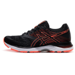 Asics Gel-Pulse 10 Amortizuojantys Neslystantys Bėgimo Bateliai Moteri&scaron;ki Kedai Juodi Oranžiniai 1012A010-001 37
