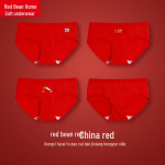 Hodohome Women's Lucky Red Antibacterial Cotton Briefs 4-Pack L