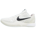 Nike Kobe 6 Protro Sail All Star Nike FQ3546-100 46 white