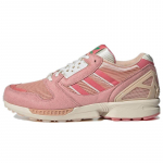 Adidas Zx 8000 'Strawberry Latte' sportbačiai GY4648 42⅔