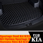 &bdquo;Sinjayer&ldquo; vandeniui atsparus automobilio bagažinės kilimėlis, uodegos bagažinės kilimėlis, skirtas KIA Soul Sorento Sportage R Niro K5 Optima K3 K4 KX3 Brown