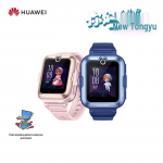 &bdquo;Huawei Kids Watch 4 Pro&ldquo; i&scaron;manusis laikrodis (CN versija)