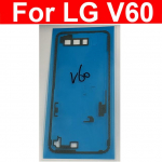 Galinis akumuliatoriaus dangtelio lipdukas, skirtas LG V30 / V30 Plus / V35 V40 / V50 V50S / V60 ThinQ akumuliatoriaus durelių korpuso klijų juostos remonto dalys For LG V60