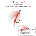 1/3 vnt me&scaron;keriojimo kabliukas, dirbtinis vabzdžių masalas, &scaron;lapia muselė raudonųjų upėtakių žūklės masalai, skirti lauko žūklės reikmenims 1Pcs-Size 10