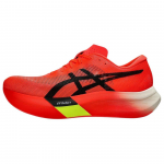 ASICS Metaspeed Sky Paris Sunrise Red Vyri&scaron;ki sportbačiai Juodi 1013A123-600 39.5 red