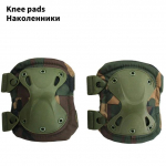 Tactical Knee Pad CS Military Protector Army Airsoft Outdoor Sport Hunting Kelių kilimėlis Safety Gear Kelių apsauginės trinkelės