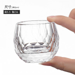 Europieti&scaron;ko stiliaus stiklinė SGlass Žvaigždė Deimantas Baltojo vyno taurė Naudojimui namuose Puodelis Stiklinis puodelis SGlass Baras Baro reikmenys