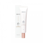 BRILLROSE UV Glow Tone-Up Sun Serum SPF50+ 40 ml Energingas toninis kremas