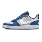 Nike Court Borough Low 2 (GS) Vaiki&scaron;ki sportbačiai su pilka, gelsva ir balta spalva 35.5