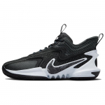 Nike Cosmic Unity 2 EP Juodi Football Grey Unisex Sportbačiai Daugiaspalviai Off-Noir DH1536-003 42.5