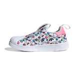 Hello Kitty x adidas Superstar 360 J Gėlių ra&scaron;to vaiki&scaron;ki sportbačiai Balti Debesėlio baltumo Laimės rožiniai IG5666 33