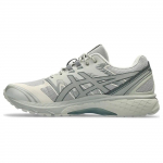 ASICS Gel Terrain Seal Grey Seal Grey Vyri&scaron;ki sportbačiai 1203A342-020 44