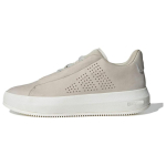 Adidas Acesmash Smėlio spalvos Unisex sportbačiai Pilki Core-White JI2107 44 white