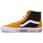 Vans Sk8 Casual Auk&scaron;takulniai Skate Batai Unisex Sportbačiai Juodi Geltoni VN0A4BV6SXY 35