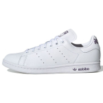 Adidas Originals Stan Smith Neslystantys žemi sportbačiai Unisex sportbačiai Balti Violetiniai EF4298 44