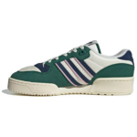 Adidas Originals Rivalry Neslystantys Patvarūs Žemi Skate Batai Vyri&scaron;ki Kedai Žali Balti IH0500 46