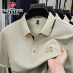 Pierre Cardin 2026 m. vasaros vyri&scaron;ki trumpomis rankovėmis polo mar&scaron;kinėliai 2XL smėlis