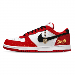Nike Didelio Atsparumo Dilimui, Lengvi Ir Kvėpuojantys Žemi Kateboardo Batai Vyri&scaron;ki Raudoni Balti 355152-150(Komanda656-) 41