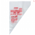 20 vnt. Maistinio plastikinio glajaus mai&scaron;elio konditerijos fondant torto puo&scaron;mena L