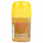 Originalus HAIFU SEA MOON stalo teniso gumos kempinės tirpumo stiprinimo aliejus 60 ml SEAMOON VOC Tune Ping Pong Booster 60ML