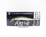 Jackson Artist FR 70 Skęstantis minnow vobleris SAY (6616)
