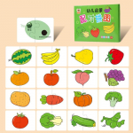 16 vnt Montessori mažylių galvosūkių kortelės žaislai vaikams dėlionės derinimo žaidimas edukaciniai žaislai animacinių filmų formos pažinimo lavinimo dovana