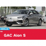 Purvasargiai, skirti GAC Aion S 2022 2023 purvasaugiai purvasargiai purvasaugiai, priekiniai galiniai ratai, sparnai, automobilio priedai