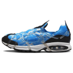 Nike Air Kukini Water Vyri&scaron;ki sportbačiai Blue Coast Black DV1894-400 39