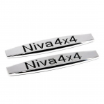 2 vnt L/ada Niva 4x4 logotipas Automobilio lipdukas &scaron;one Emblema uodegos ženklelis Automatinis galinės bagažinės puo&scaron;ybos lipdukas sidabras