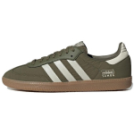 adidas Samba OG Atspindintis Nailono Paketas - Focus Olive Unisex Sportbačiai Žalias Wonder-White Gum IE3440 36⅔