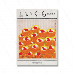 Kubo vintažinis japoni&scaron;kas minimalistinis abstraktus gyvūnų plakatas, Matsuri žuvis, Cnavas, retro sienų menas, paveikslas, kambario namų dekoras 21x30cm No Framed