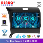 REAKOSOUND 2DIN 9 Android DSP automobilio radijo daugialypės terpės vaizdo grotuvas, skirtas Kia Cerato 3 YD 2013-2017 Navigacijos GPS galvos blokui 1+32CP+4LED