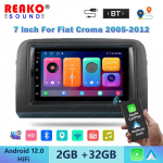 REAKOSOUND Fiat Croma 2005 -2012 Stereo 7 Colių 2Din Carplay Automobilio Multimedijos Grotuvas Pagrindinis Vienetas GPS Navigacija Android Autoradio 2+32CP