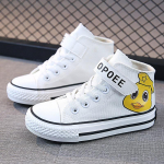 Berniukų drobės batai auk&scaron;takulniai medžiaginiai batai berniukams ir mergaitėms riedlenčių batai pavasaris ir ruduo nauji studentai 32