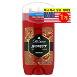 Old Spice dezodorantas Swagger kedro medžio aromatas, 1 pakuotė, 85g red