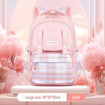 Lengva, miela stiliaus mokyklinė kuprinė pradinių klasių mergaitėms i&scaron; Kafani Backpack Only