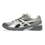 ASICS Gel DS Trainer 14 Truffle Grey Unisex Sportbačiai Pure-Silver 1203A607-020 44