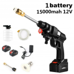 Ne&scaron;iojama belaidė auk&scaron;to slėgio automobilio plovimo vandens pistoletas Auk&scaron;to slėgio plovimo įrenginys Putų generatorius Su 2 baterijomis 20000mAh 12V 24V 1 X Battery