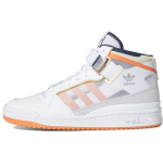 Adidas Forum Mid TT Balti Rūg&scaron;tinės Oranžinės Unisex Sportbačiai Debesėlių Baltumo Miglotos Vario Spalvos FY4707 36