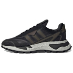 adidas Retropy P9 Peleno Perlas Brūk&scaron;ninis Žalias Unisex Sportbačiai Juodi Mėlyni Raudoni Dėžėje H03085 44⅔