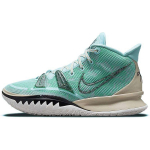 Nike Kyrie 7 EP Copa Vyri&scaron;ki sportbačiai Žalias rotangas Roma-Žalias CQ9327-402 40.5