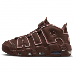 Nike Air More Uptempo 96 Valentino dienos Unisex sportbačiai Rudi Dark-Pony Vidutinio mink&scaron;tumo rožiniai DV3466-200 35.5