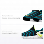 Nike Dynamo Go PS Juodi Ry&scaron;kiai Eglės Vaikų Sportbačiai Phantom Volt DH3437-003 28