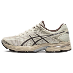 ASICS Gel Flux 4 Kreminės rudos spalvos Moteri&scaron;ki sportbačiai 1012A523-202 38