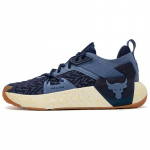 Under Armour Project Rock 6 Hushed Blue White Clay Vyri&scaron;ki sportbačiai 3026534-400 40