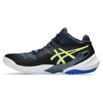 ASICS Metarise Prancūzi&scaron;kai mėlyni &Scaron;vytintys geltoni vyri&scaron;ki sportbačiai 1051A058-401 41.5