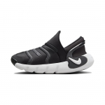 Nike Dynamo Go 2 EasyOn PS Juodi Balti Vaikų Sportbačiai FD0553-001 25