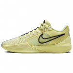 Nike Sabrina 1 EP Exclamat!ant Moteri&scaron;ki Sportbačiai Žalias &Scaron;vytintis-Žalias Juodas FQ3389-303 44