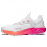 Under Armour Project Rock 7 vyri&scaron;ki sportbačiai su ry&scaron;kiai raudonais ir baltais akcentais 3027600-101 44.5