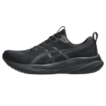 ASICS Gel Pulse 16 Juodi Grafito Pilki Vyri&scaron;ki Sportbačiai 1011B962-002 39.5 gray